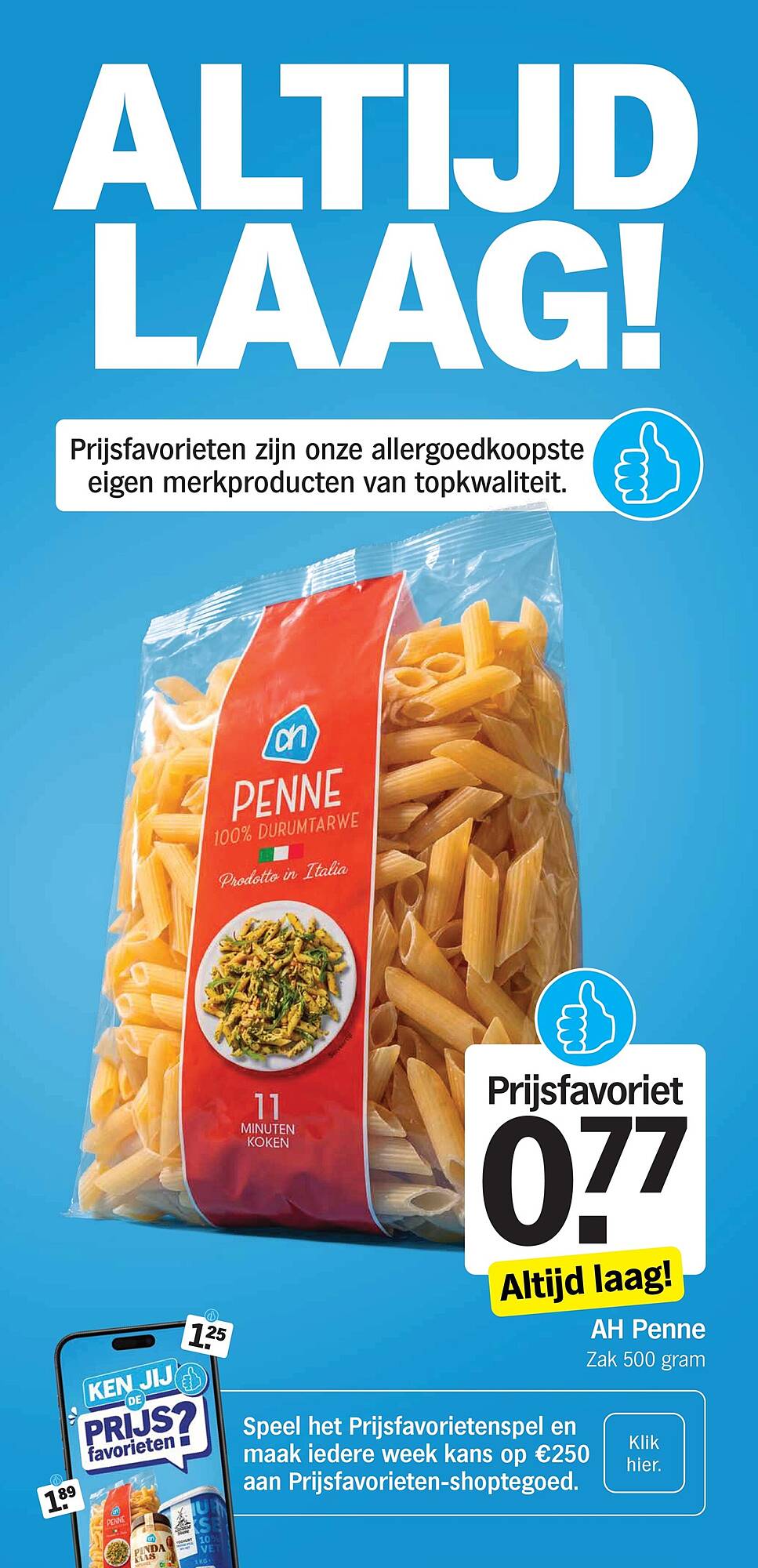 Albert Heijn folder - Pagina 26