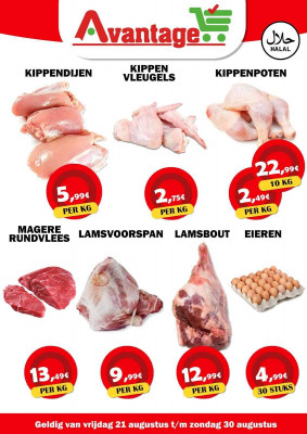 Avantage Supermarkt folder