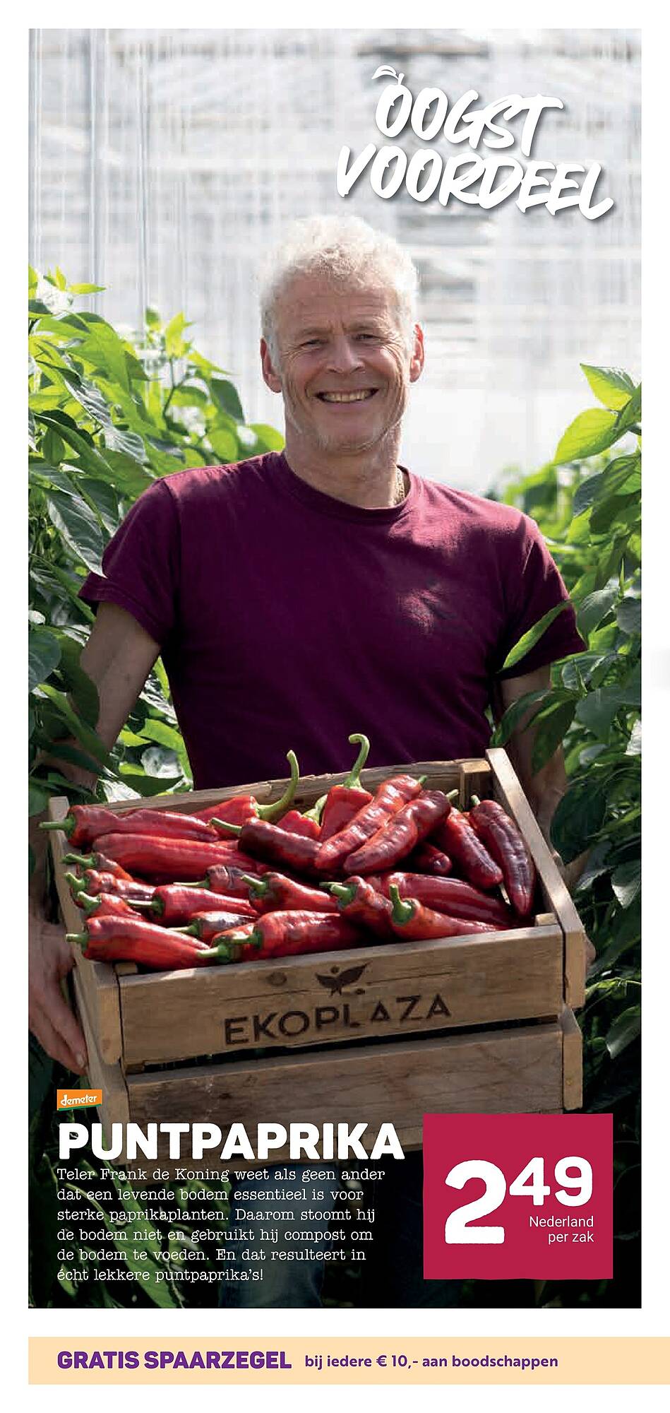 Ekoplaza folder - Pagina 12