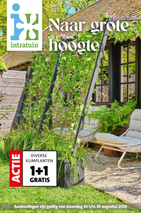 Intratuin folder