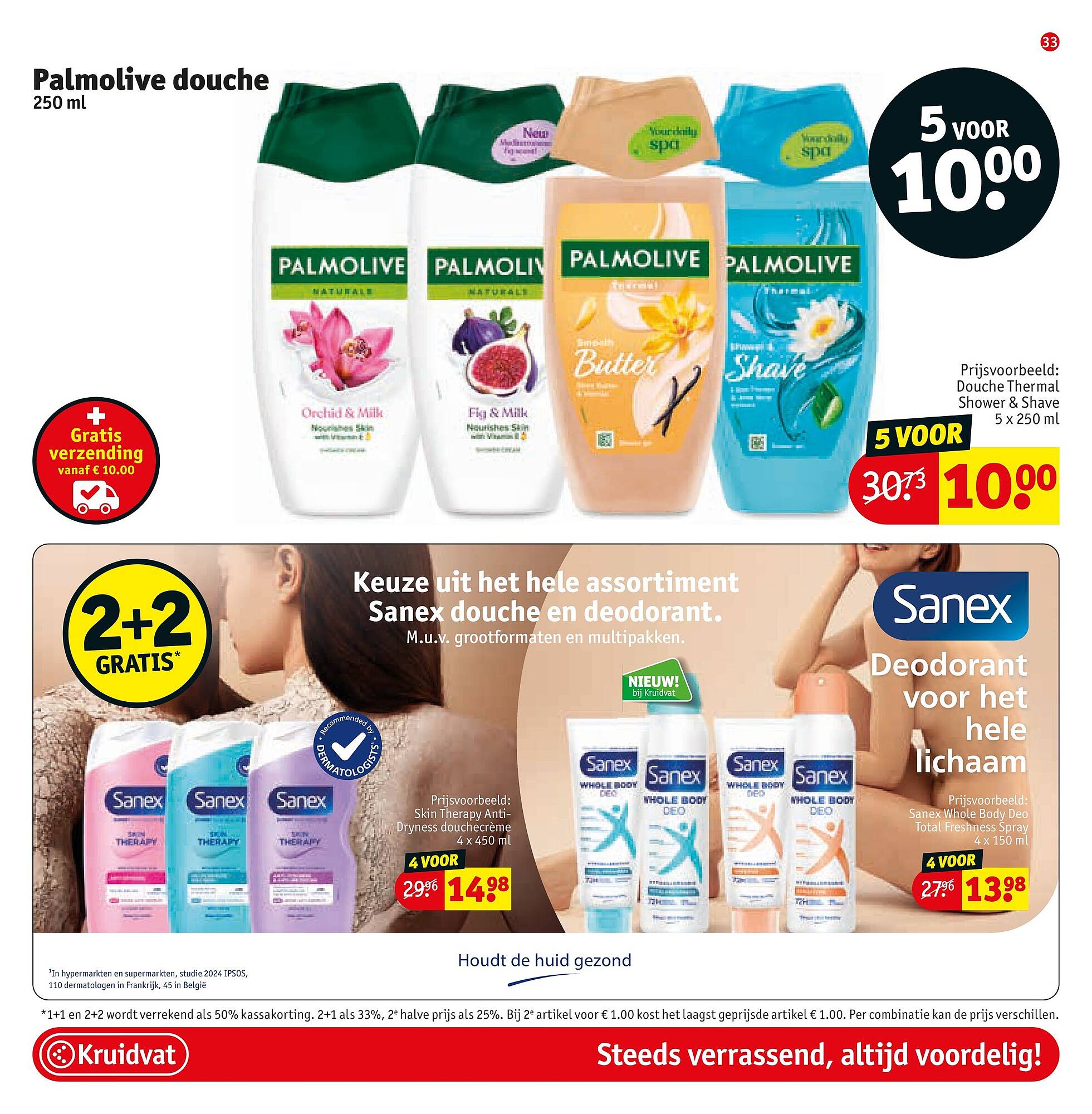 Kruidvat folder - Pagina 37
