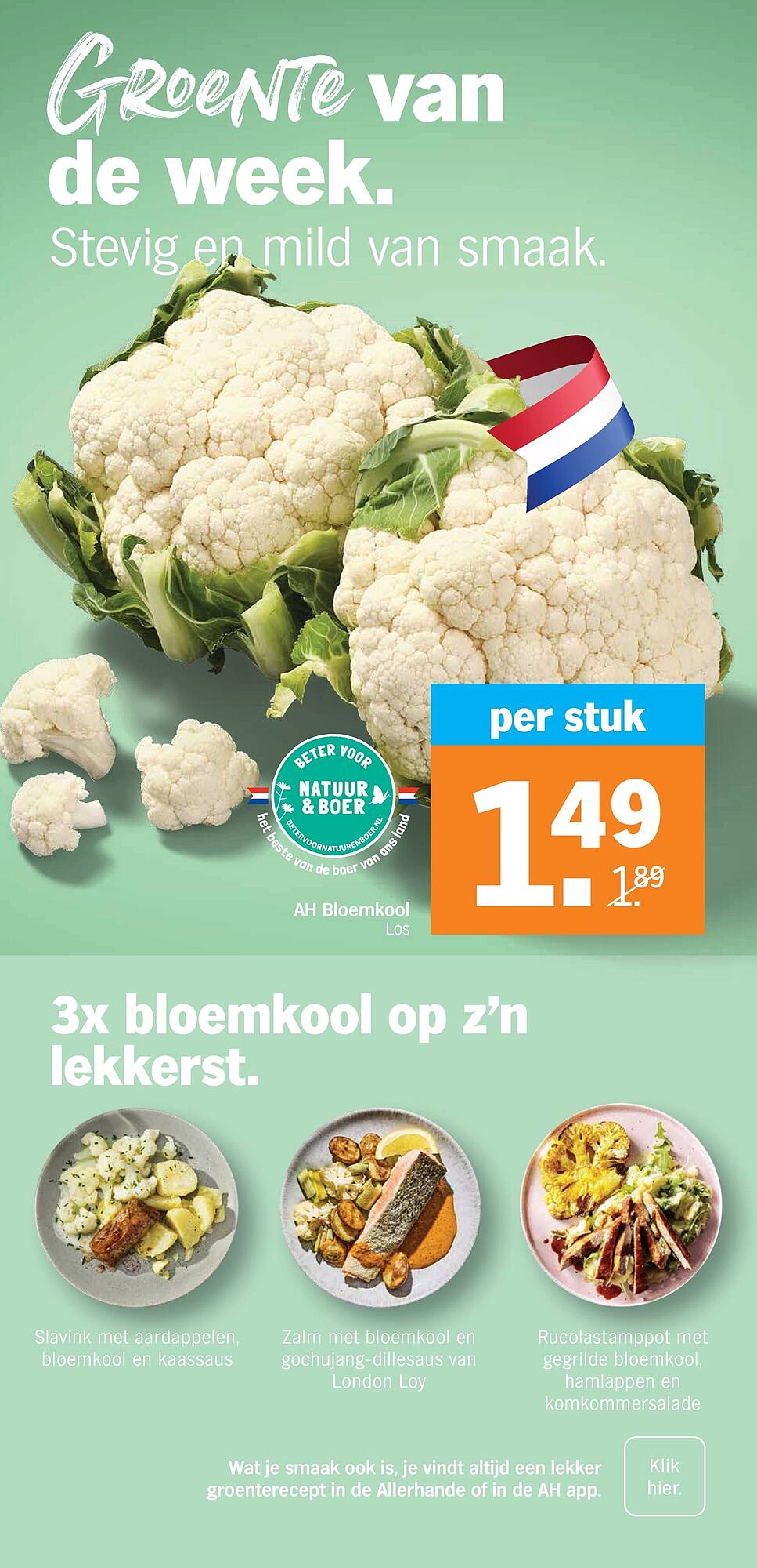 Albert Heijn folder - Pagina 9