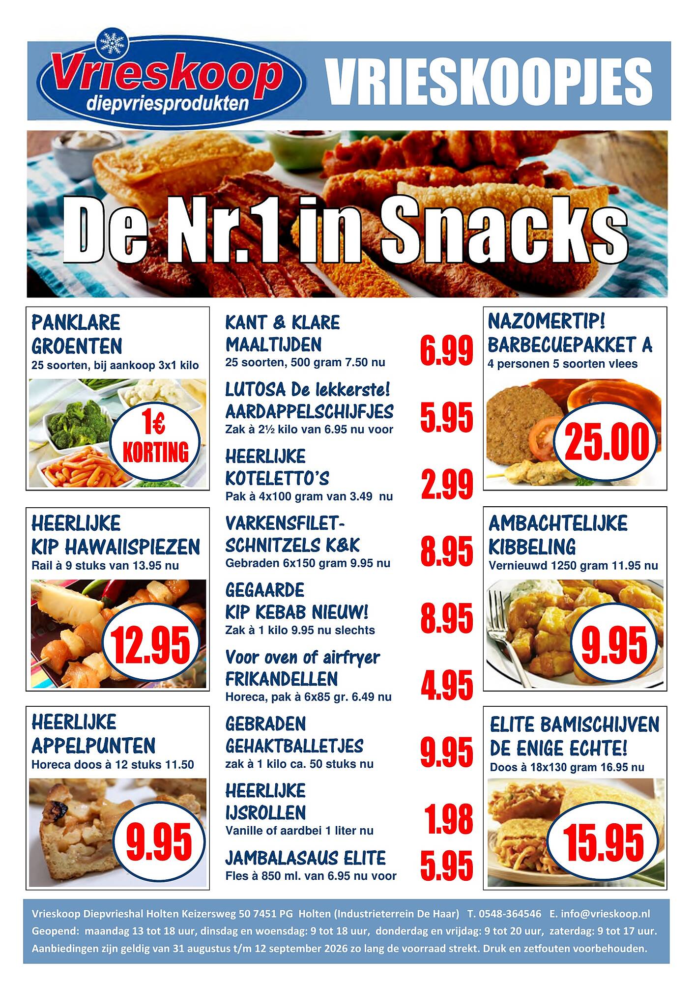 Vrieskoop folder - Pagina 1