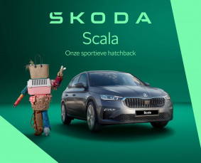 Škoda folder