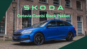 Škoda folder