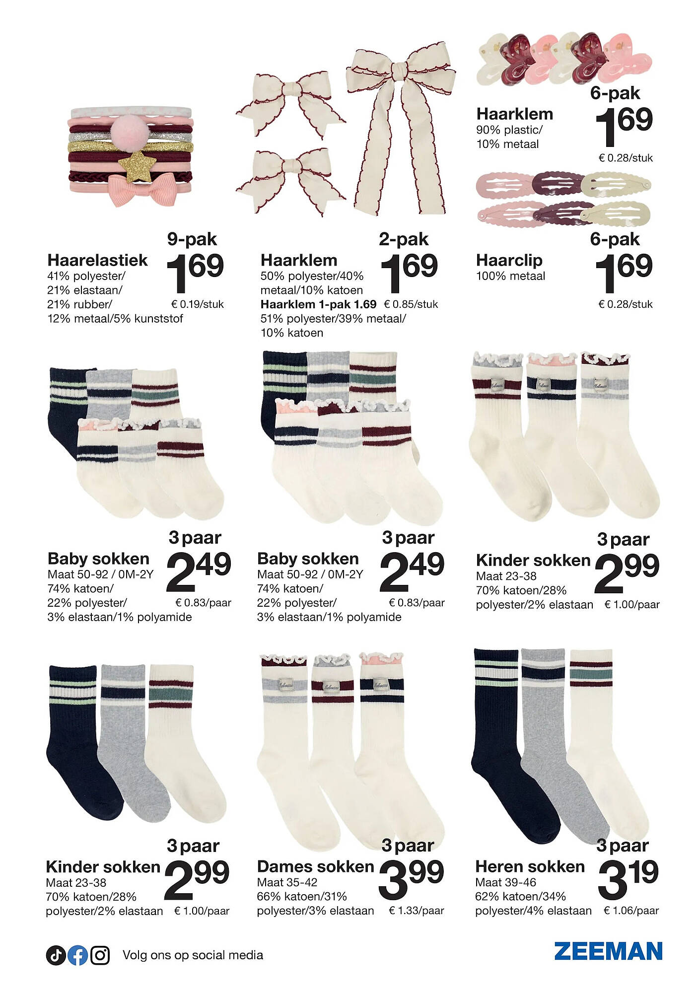 Zeeman folder - Pagina 13