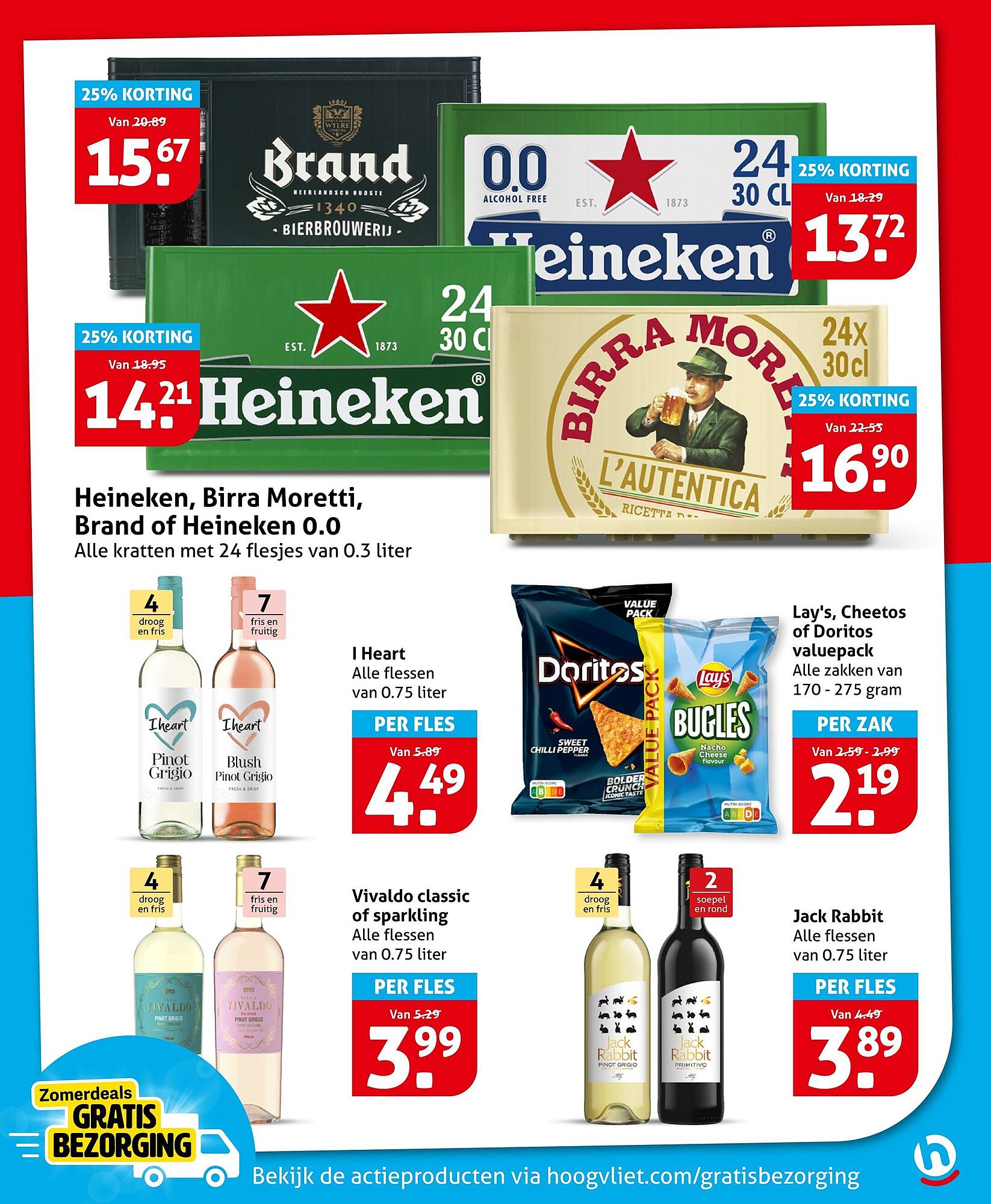 Hoogvliet folder - Pagina 23