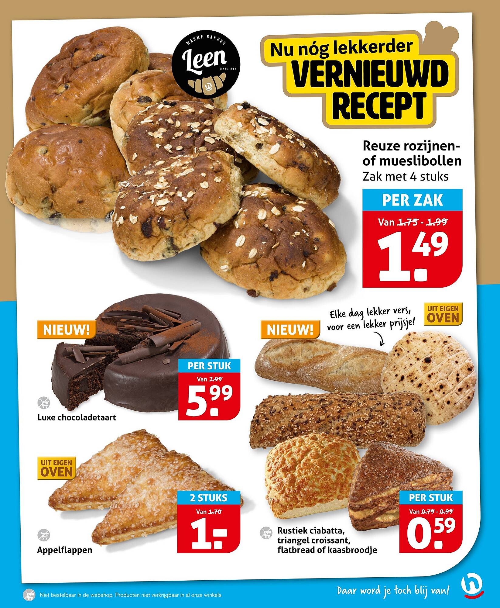 Hoogvliet folder - Pagina 3