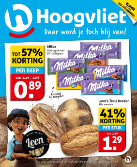 Hoogvliet folder