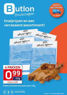 Butlon folder