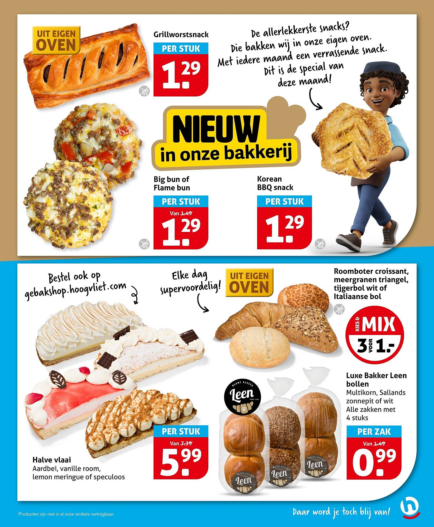 Hoogvliet folder - Pagina 3
