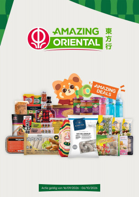 Amazing Oriental folder