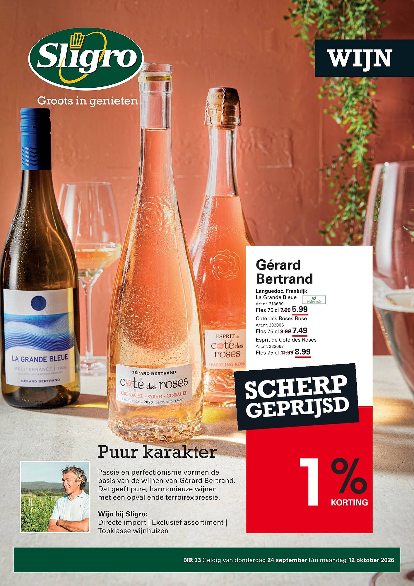 Sligro folder - Pagina 1