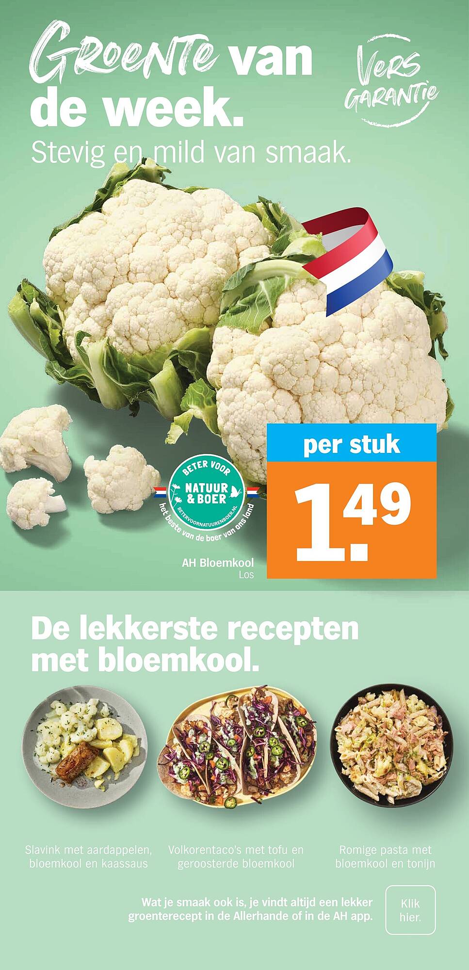 Albert Heijn folder - Pagina 16