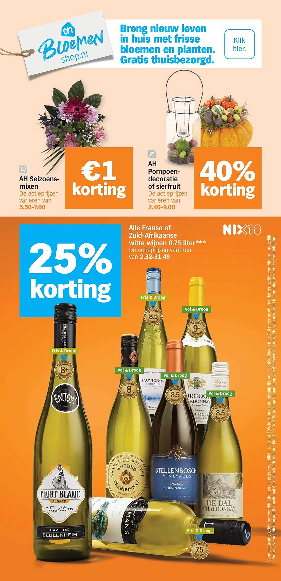 Albert Heijn folder - Pagina 33