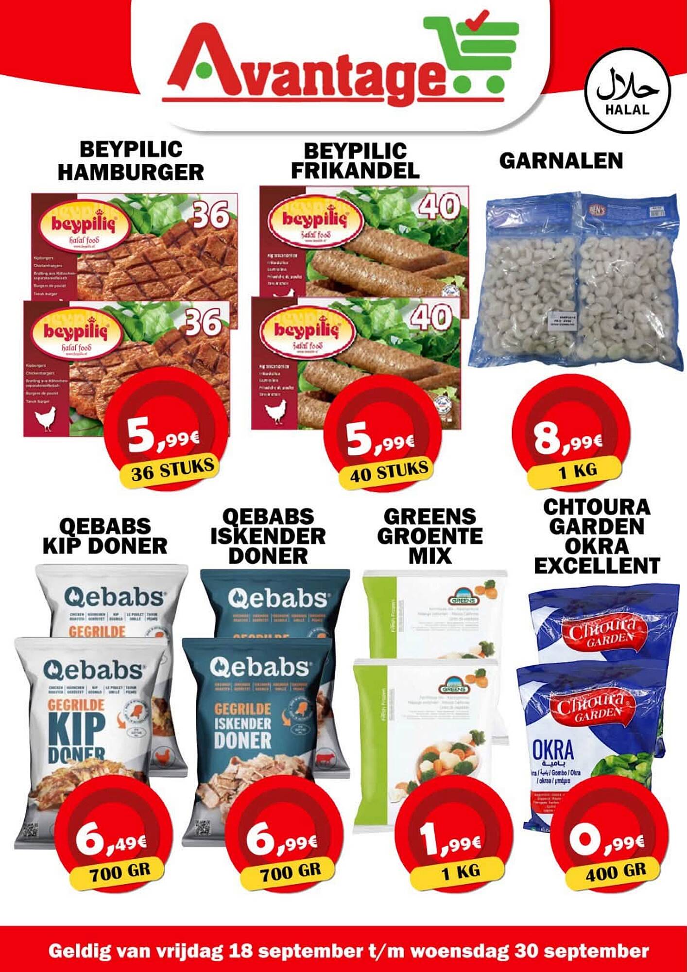 Avantage Supermarkt folder - Pagina 3