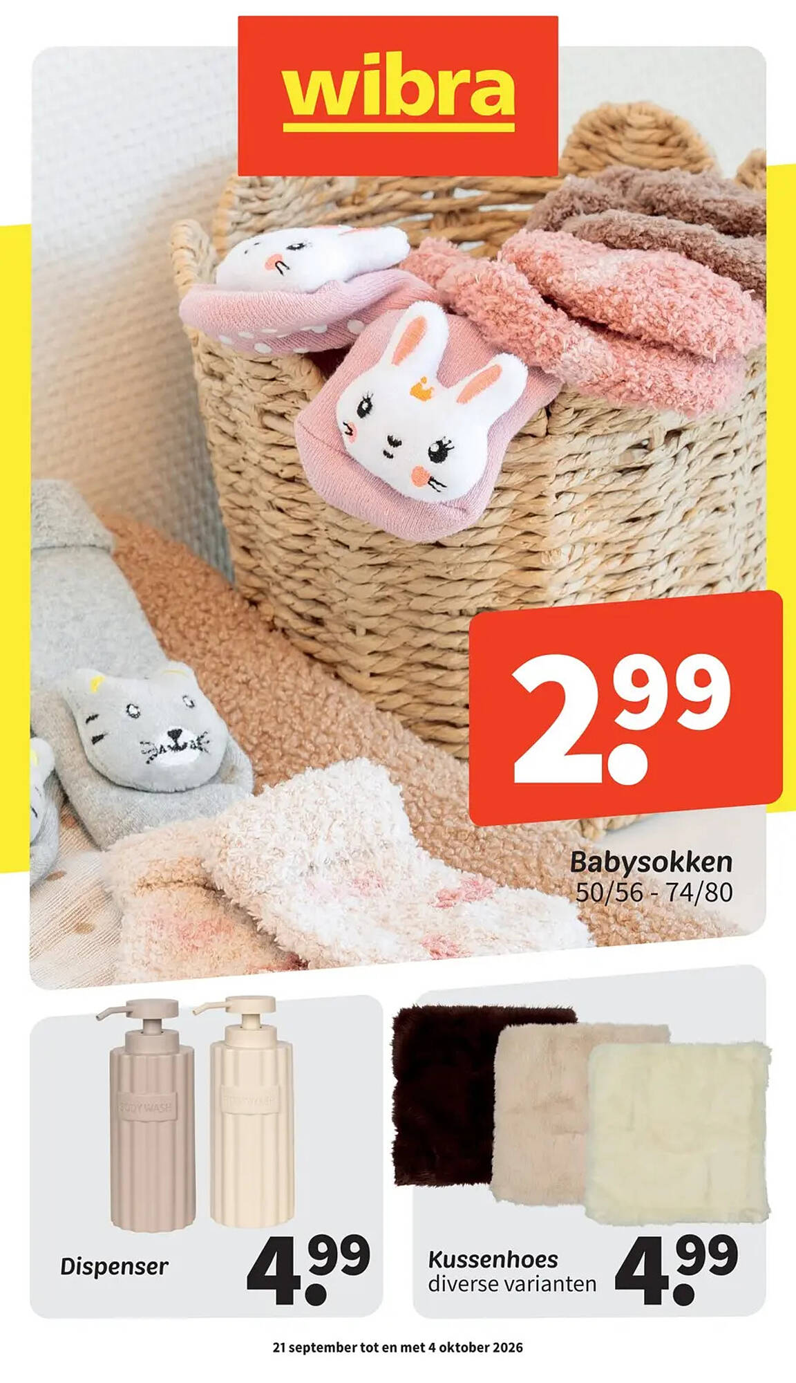 Wibra folder - Pagina 1