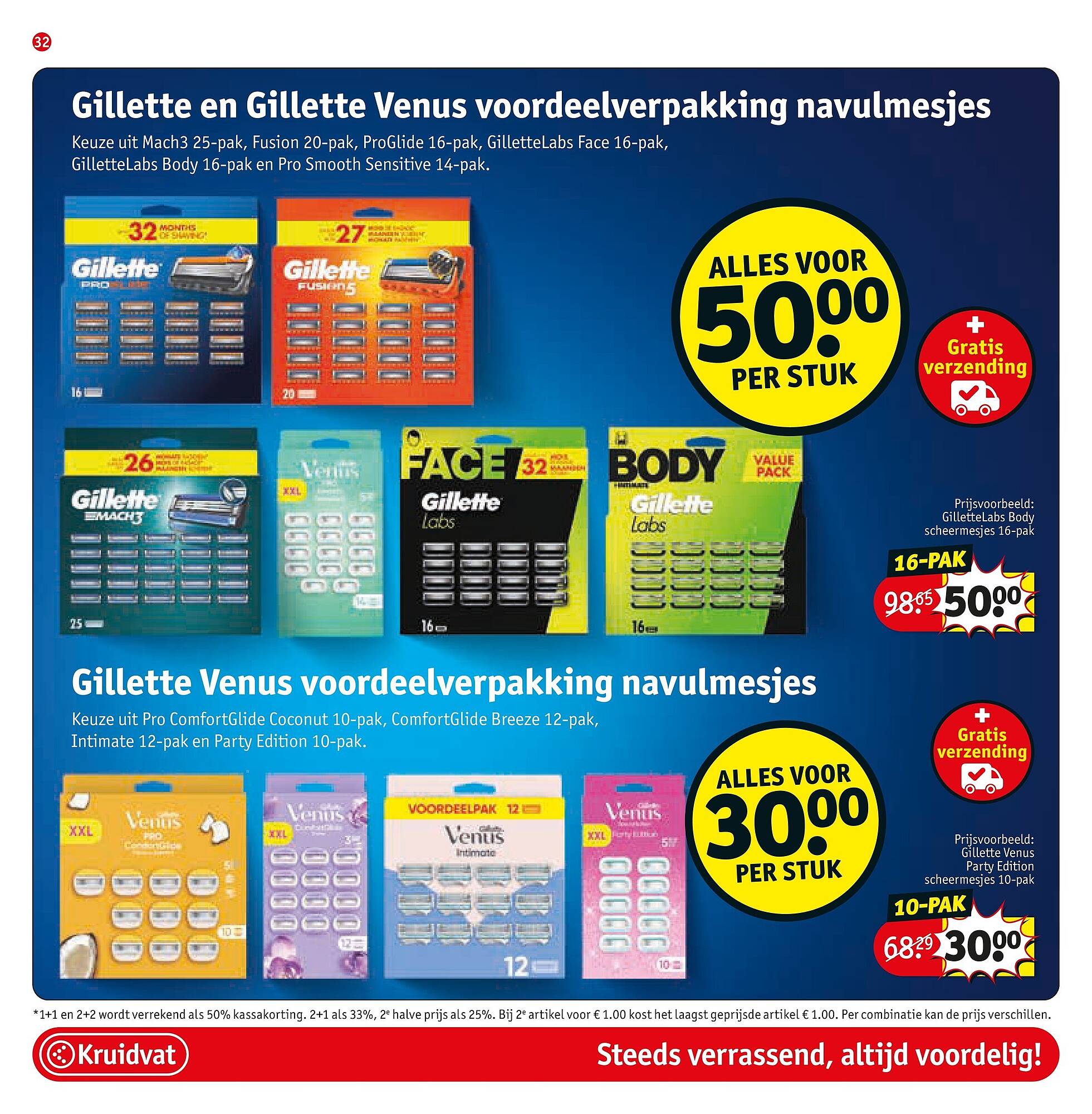Kruidvat folder - Pagina 33