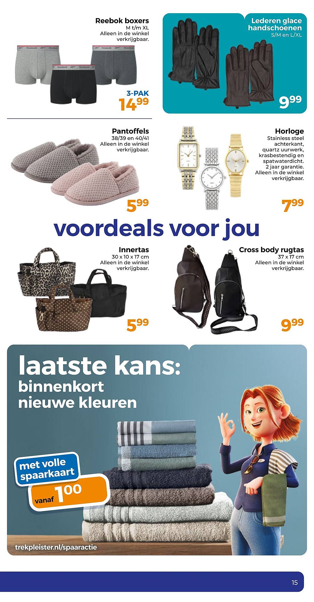 Trekpleister folder - Pagina 31