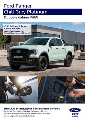 Ford folder
