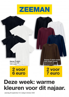 Zeeman folder
