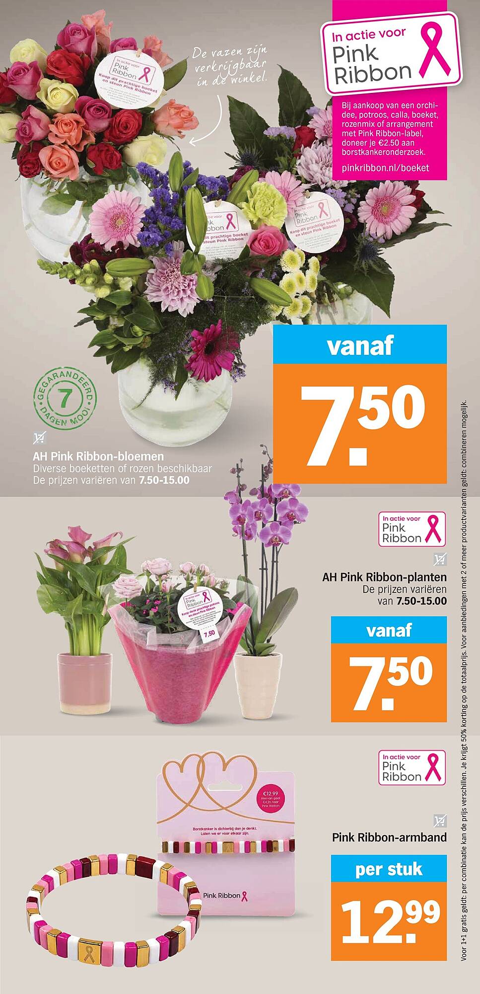 Albert Heijn folder - Pagina 35