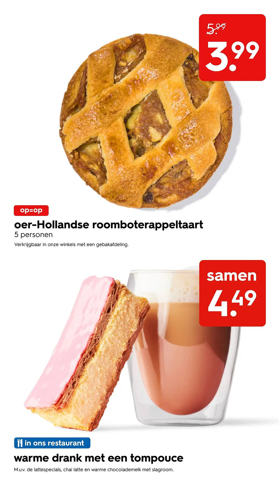 HEMA folder - Pagina 21