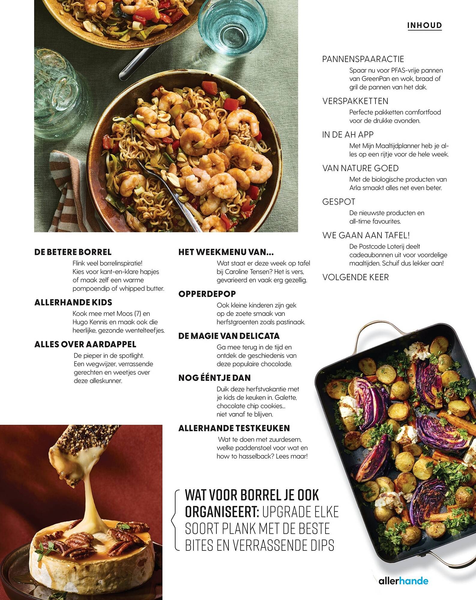 Albert Heijn folder - Pagina 5
