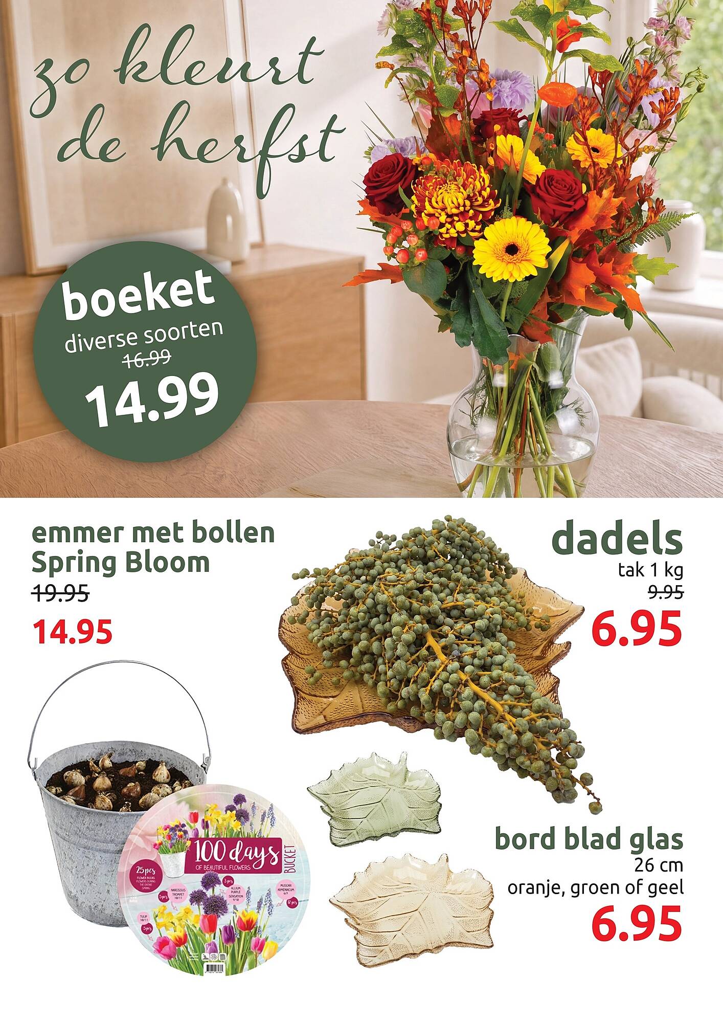 Deka Tuin folder - Pagina 2