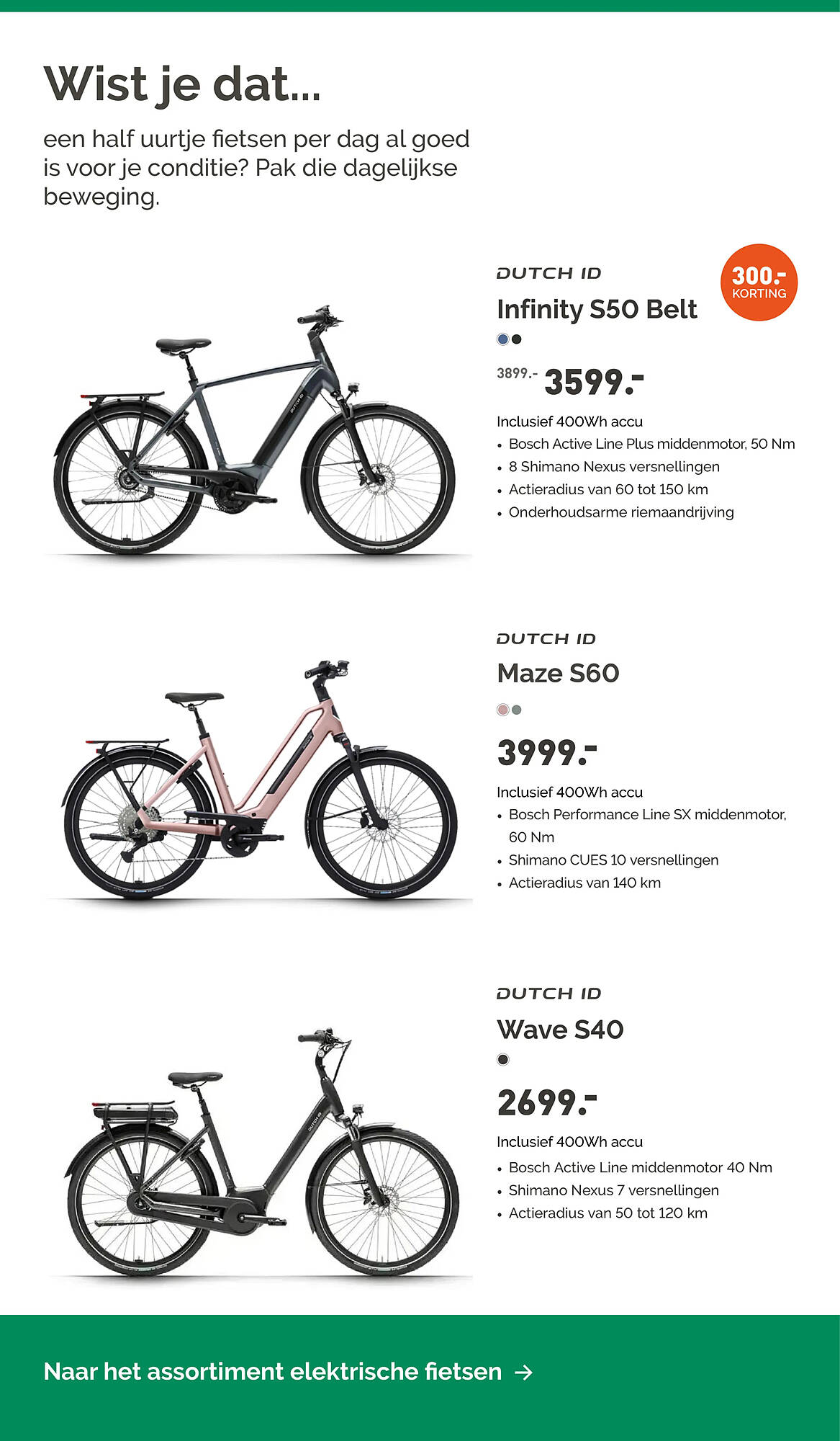 Bike Totaal folder - Pagina 7
