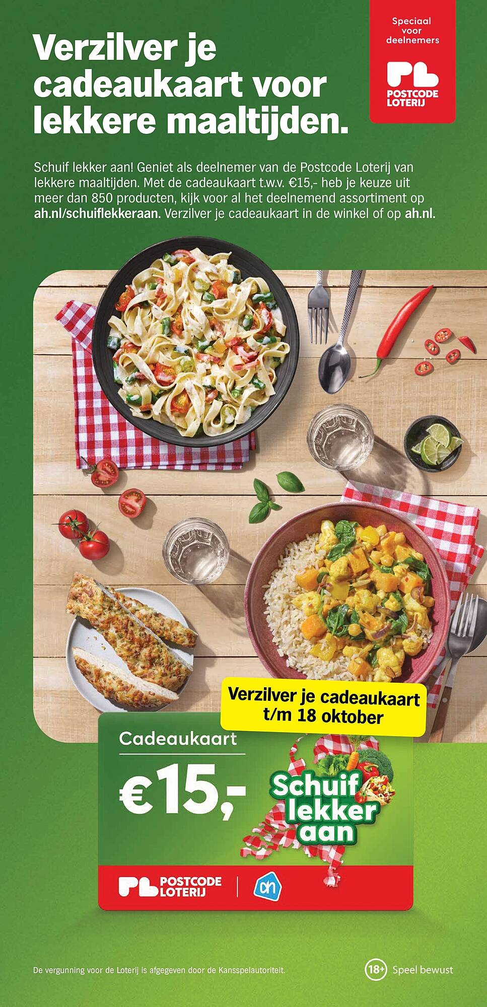 Albert Heijn folder - Pagina 3