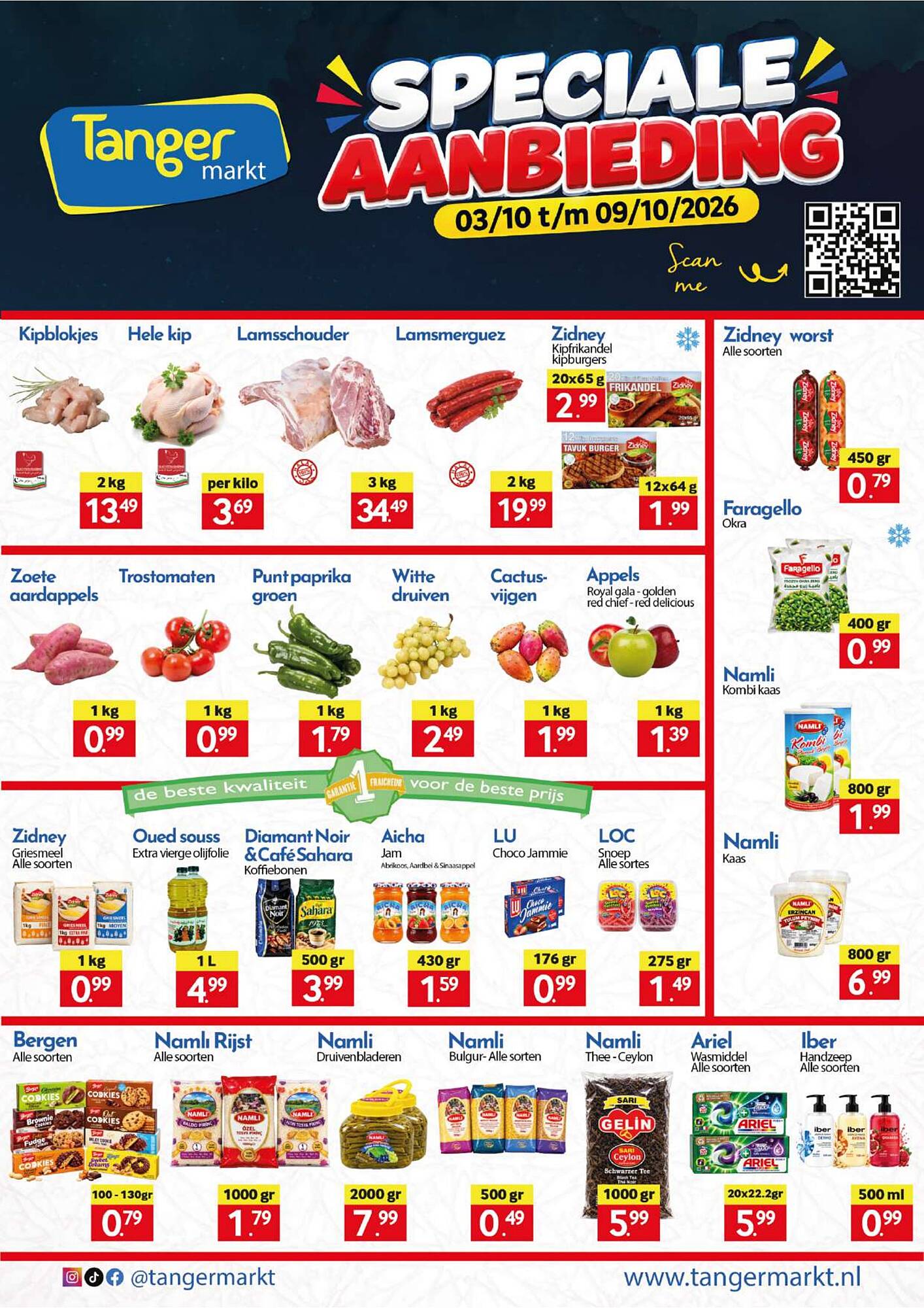 Tanger Markt folder - Pagina 1