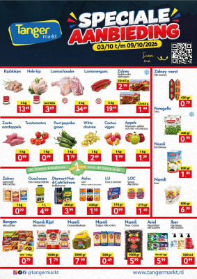 Tanger Markt folder