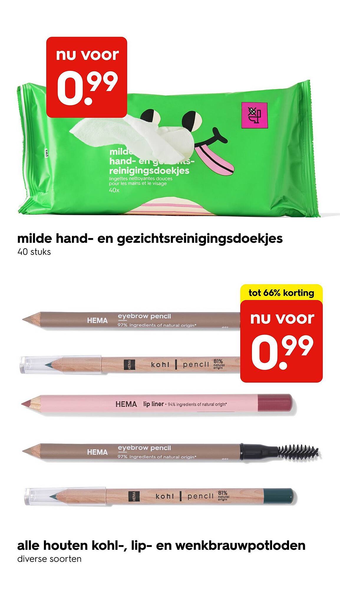 HEMA folder - Pagina 8