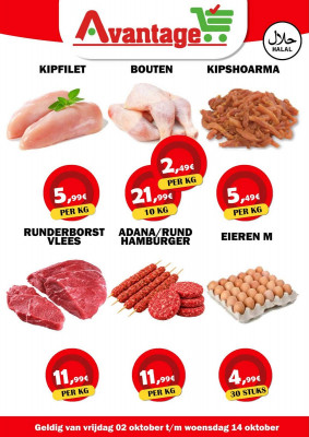 Avantage Supermarkt folder