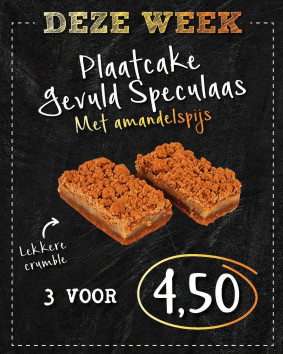 Bakkerij 't Stoepje folder