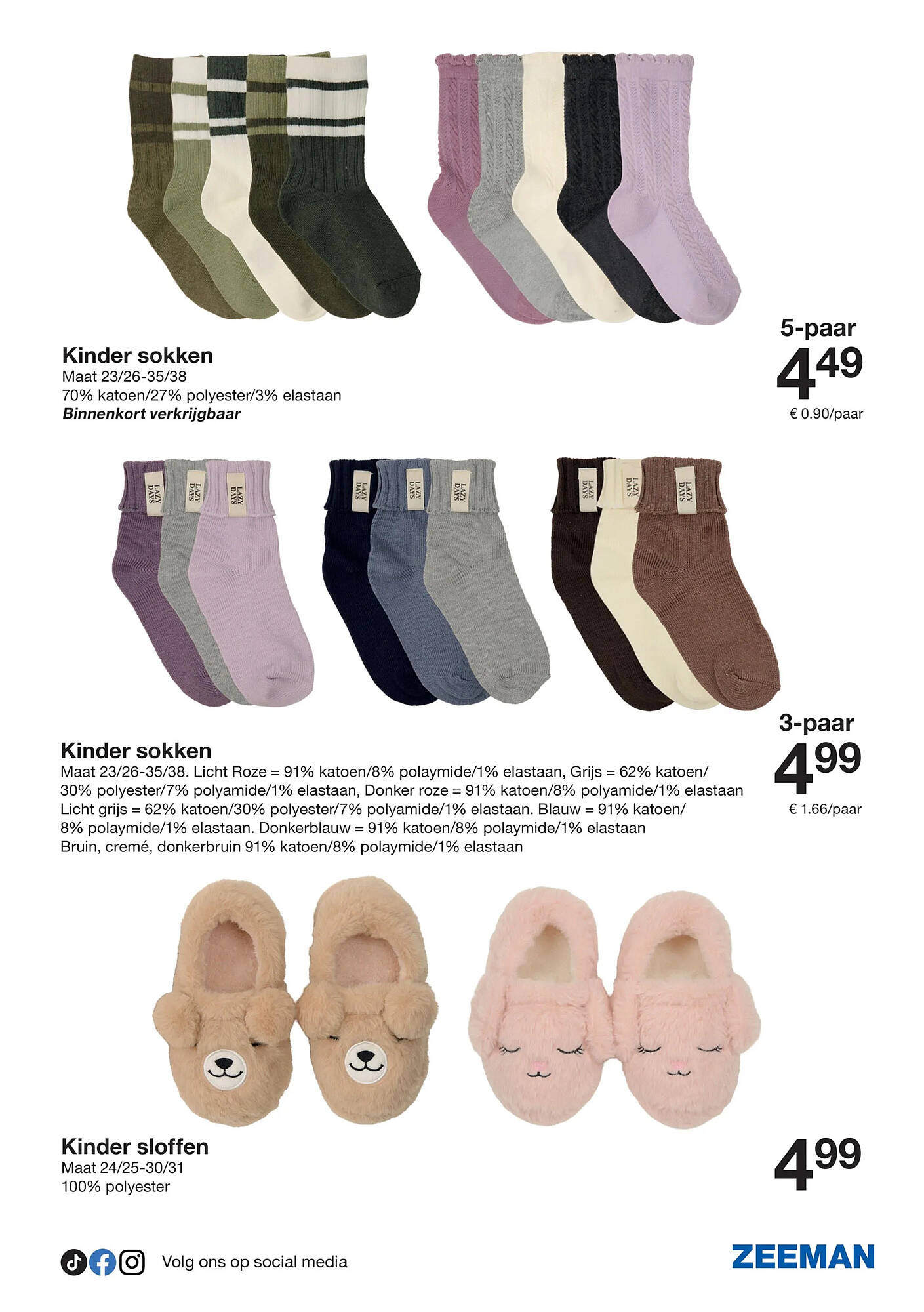 Zeeman folder - Pagina 13