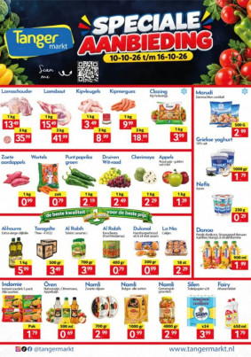 Tanger Markt folder