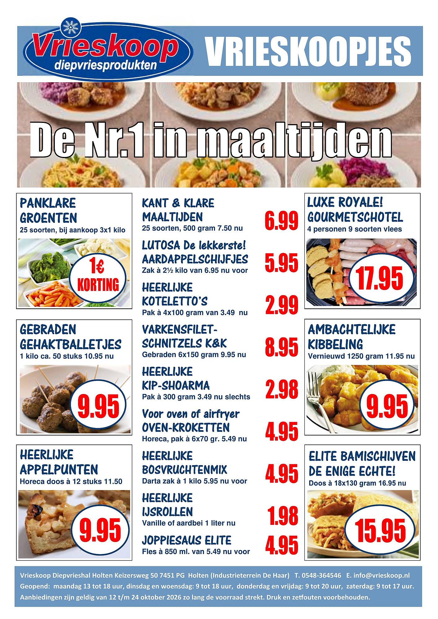 Vrieskoop folder - Pagina 1