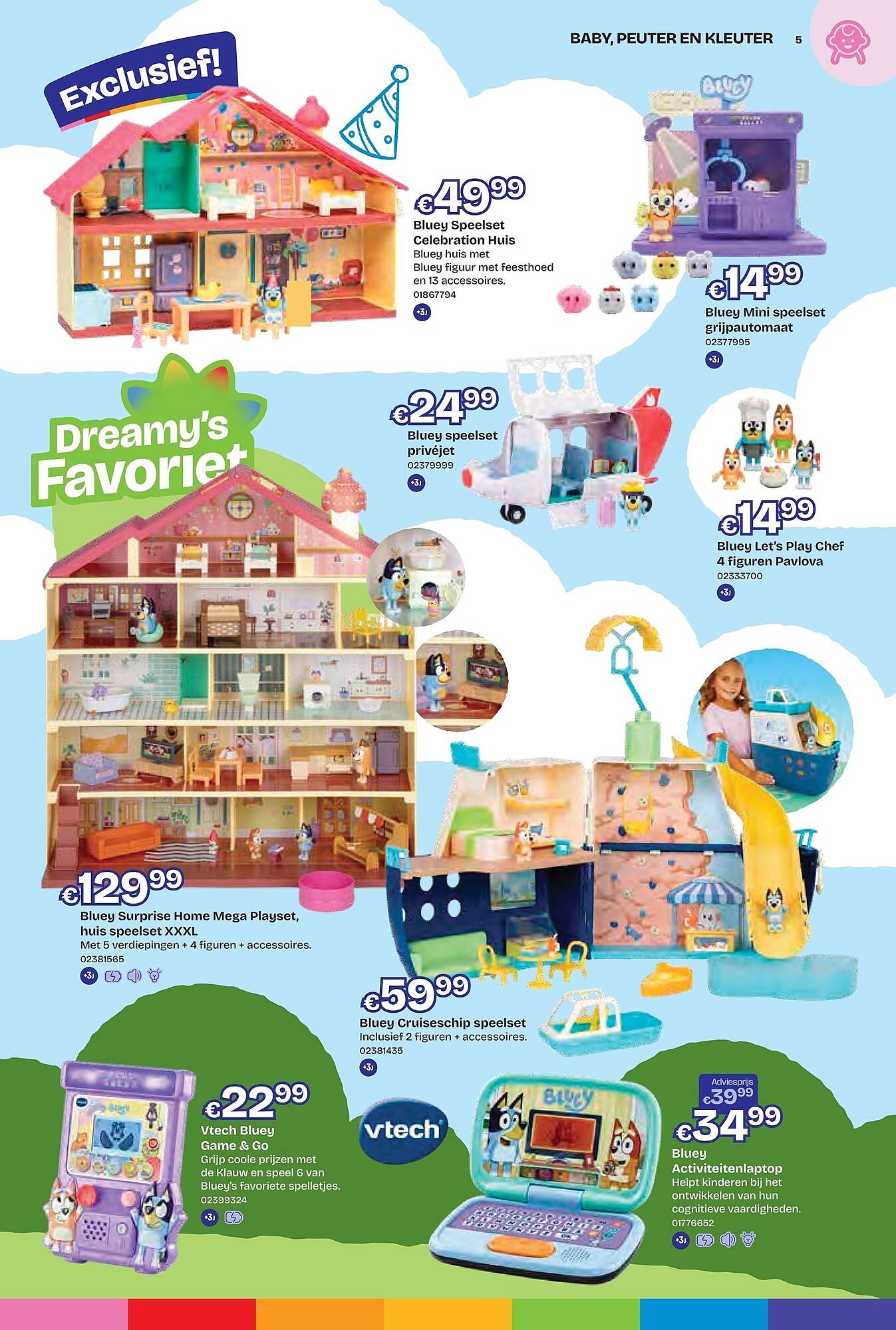 DreamLand folder - Pagina 5