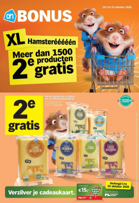 Albert Heijn folder