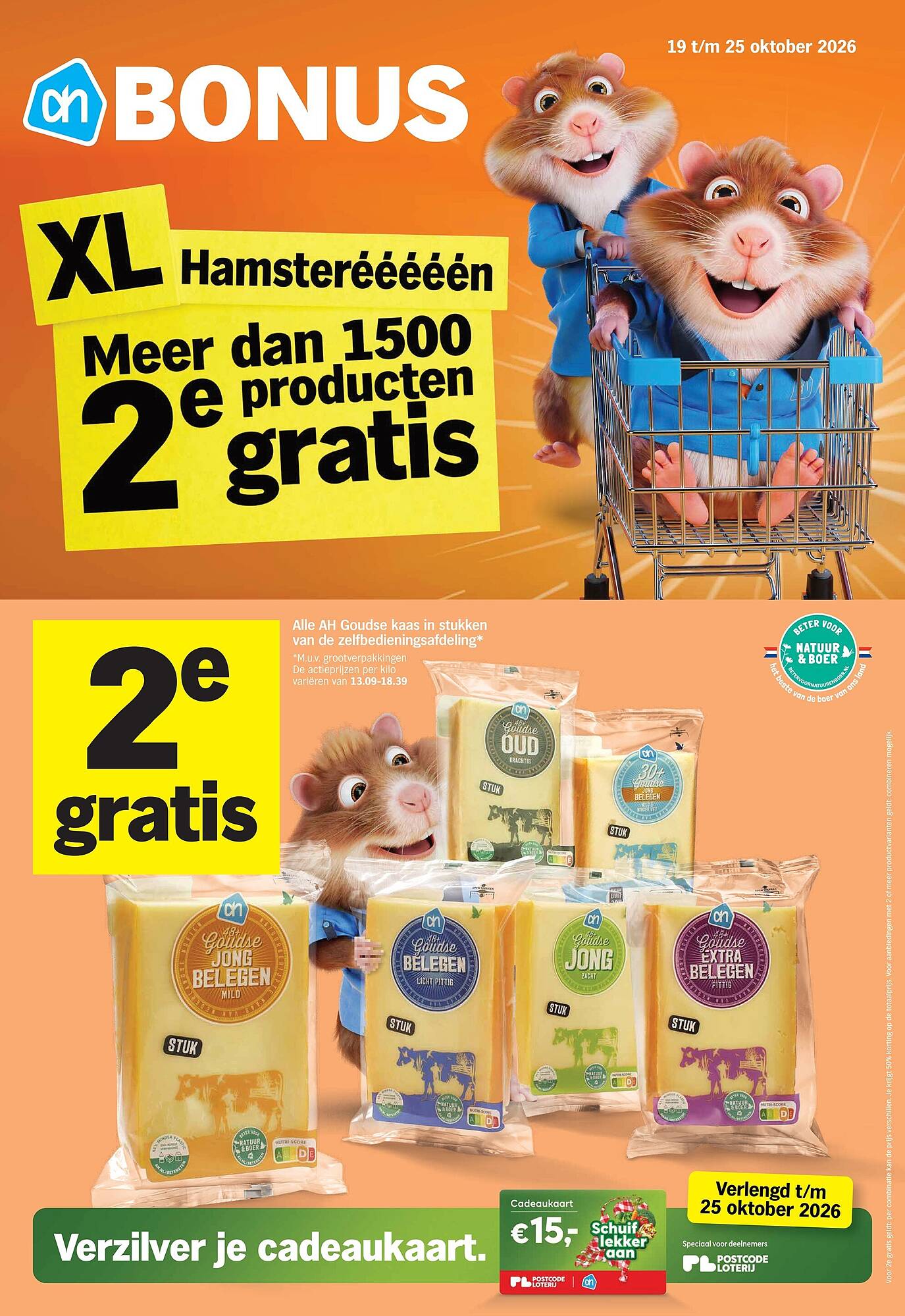 AH To Go folder - Pagina 1