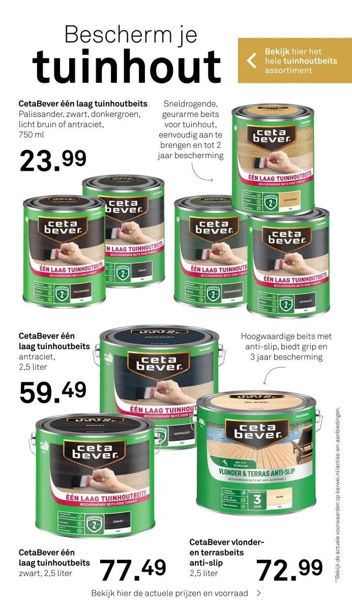 Karwei folder - Pagina 13