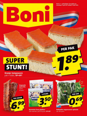 Boni folder