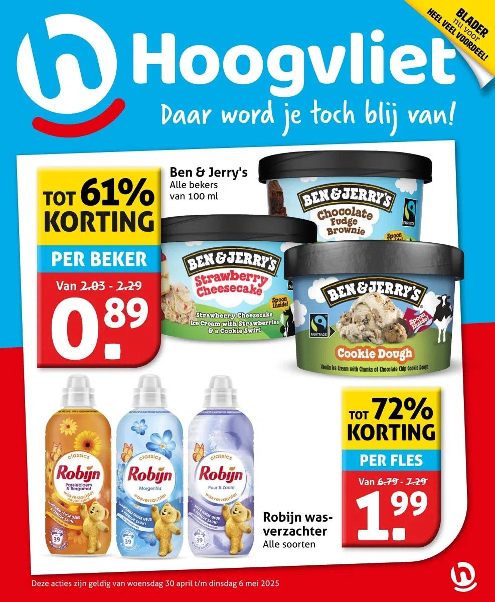 Hoogvliet folder