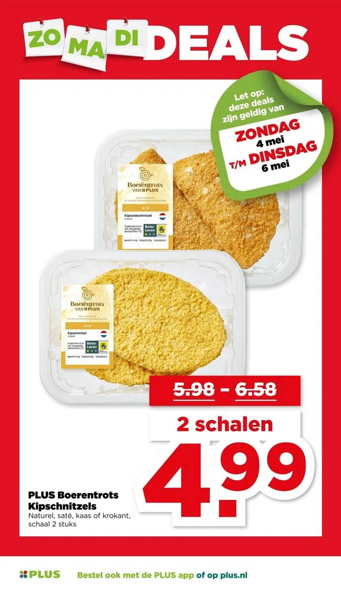 PLUS folder