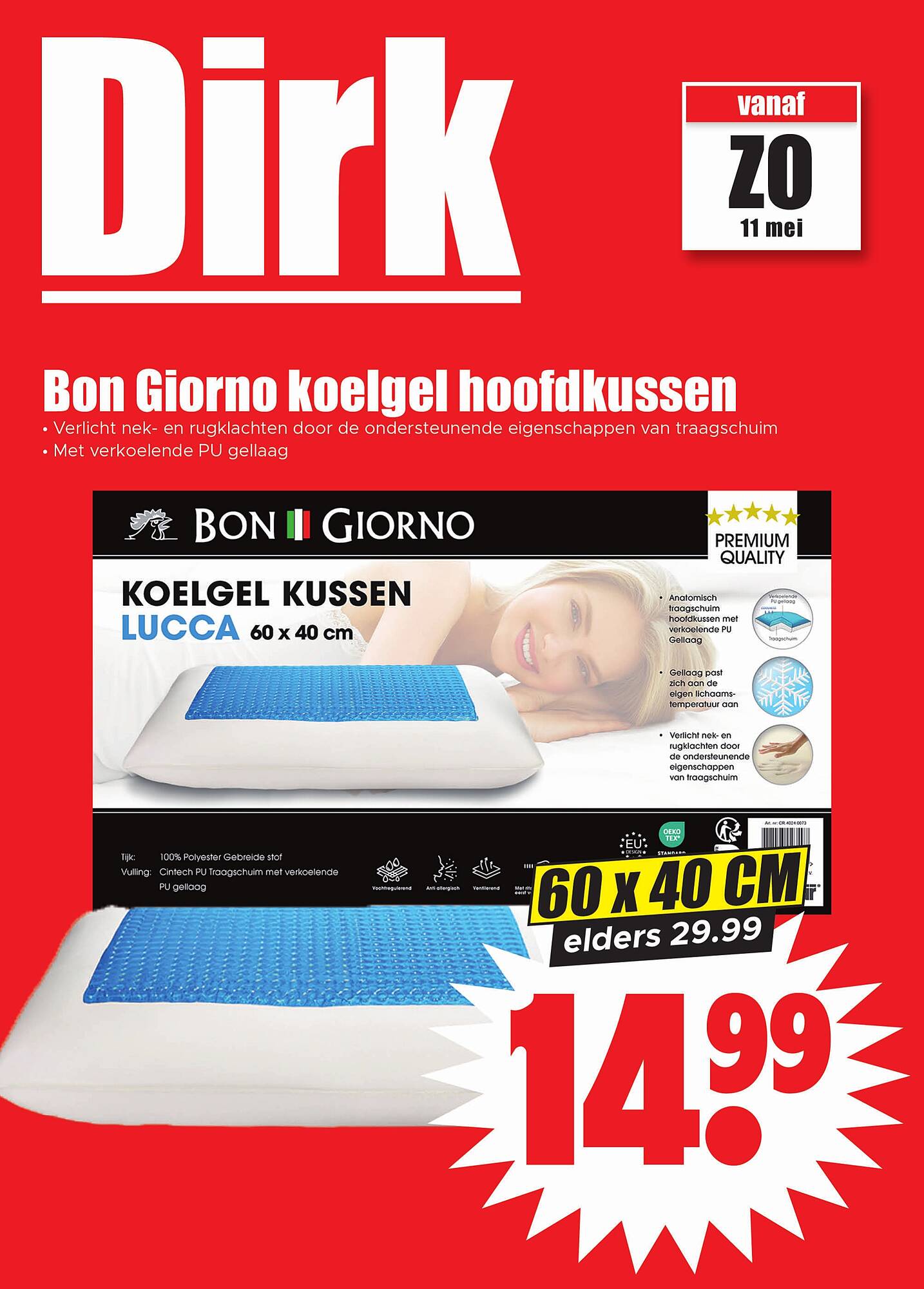 Dirk folder