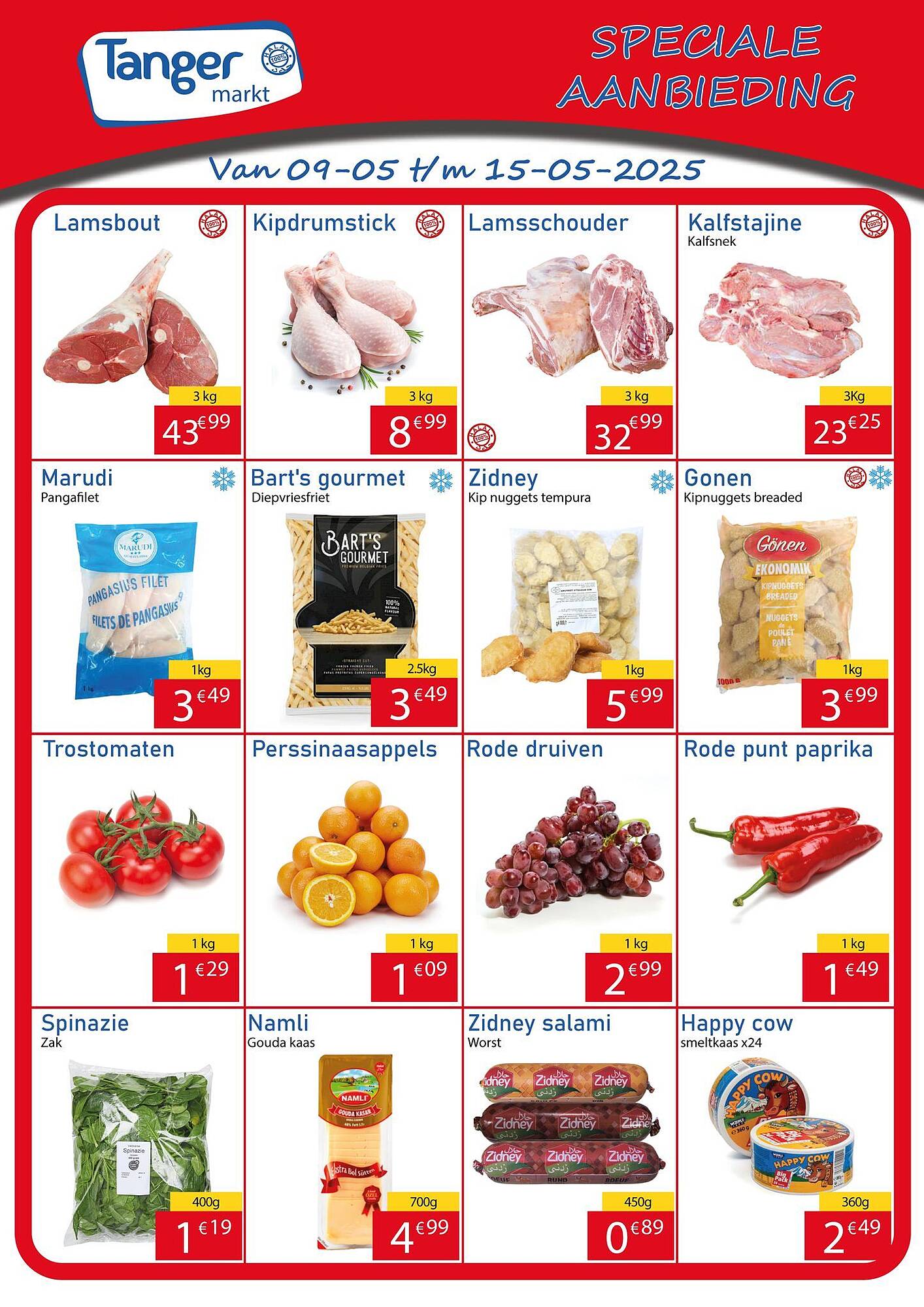 Tanger Markt folder