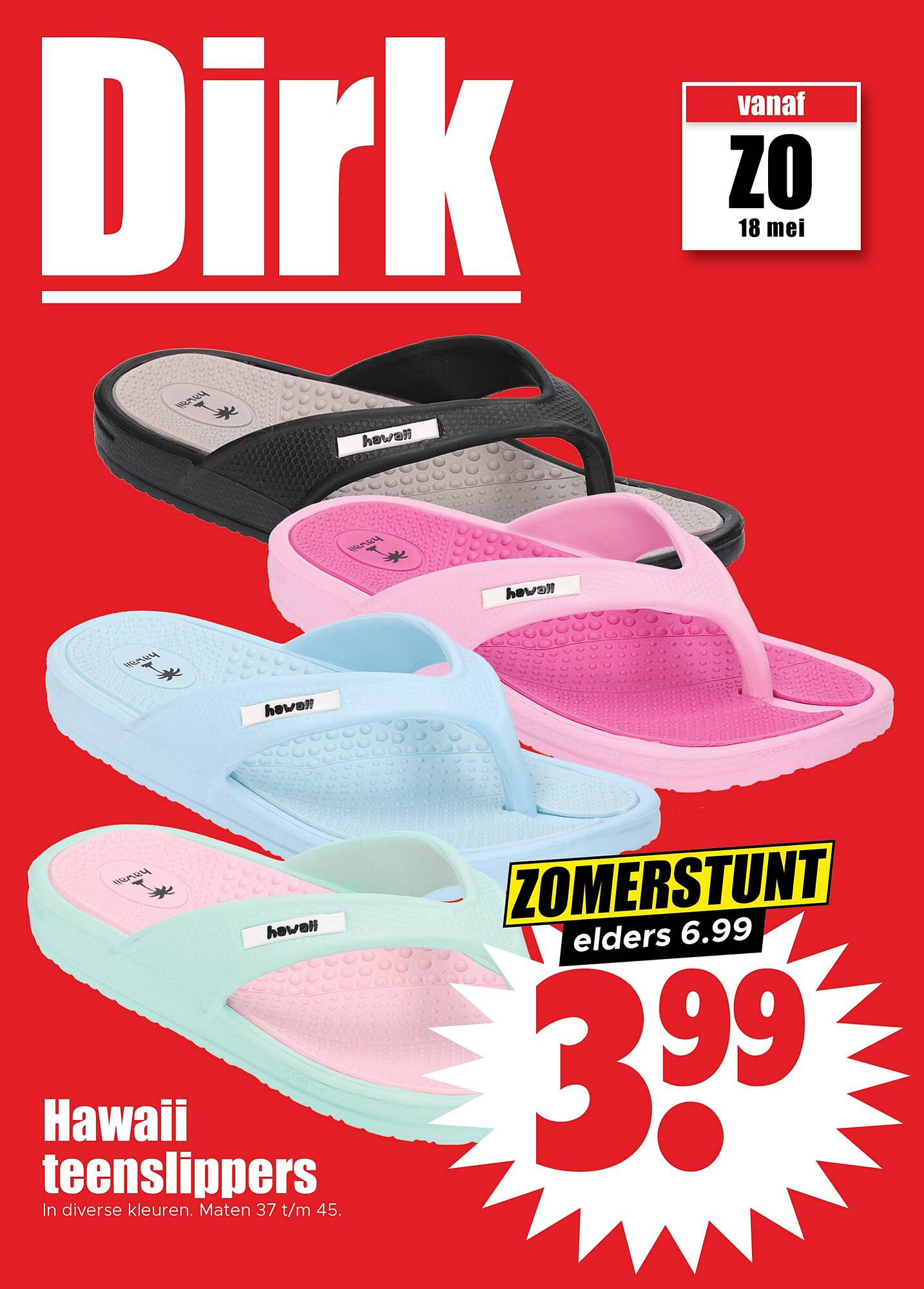 Dirk folder