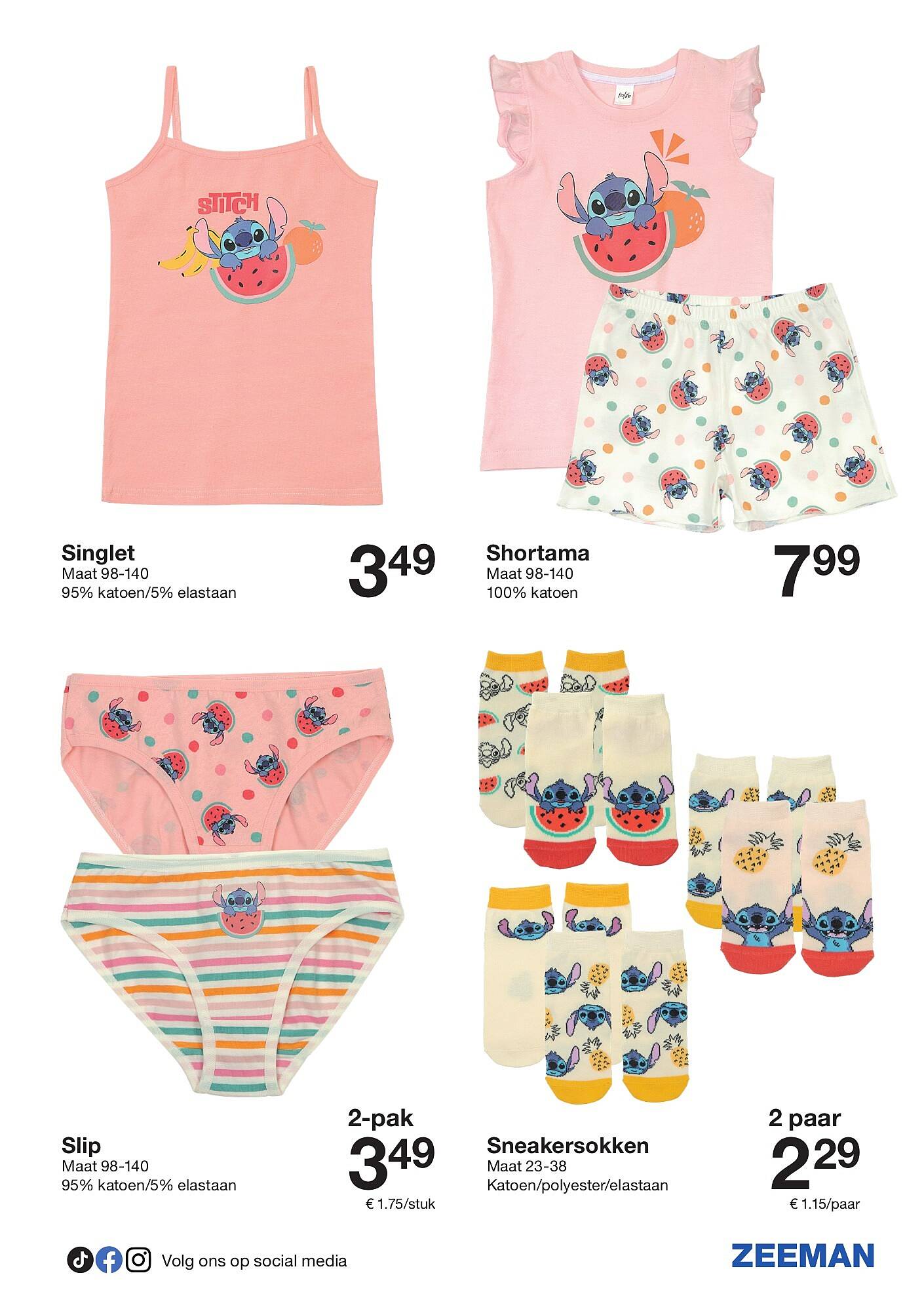 Zeeman folder